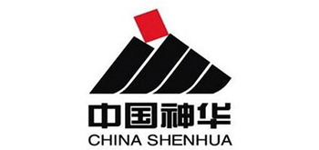 神华准格尔能源有限责任公司