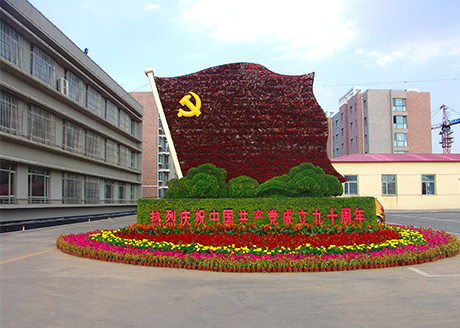 建党90周年塑型