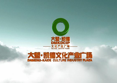 鄂尔多斯大盟凯德文化广场