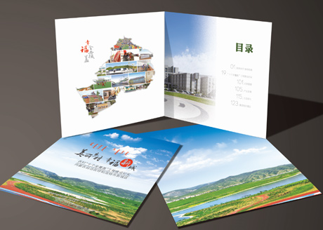 精于设计  专于品质