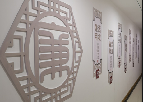 金川税务局党建室、走廊文化墙装饰