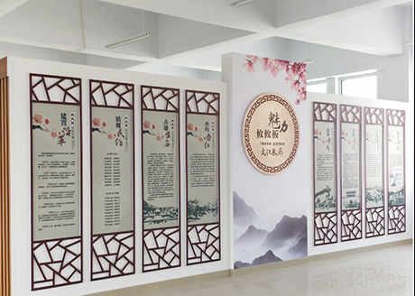 攸攸板镇文化站室内装饰