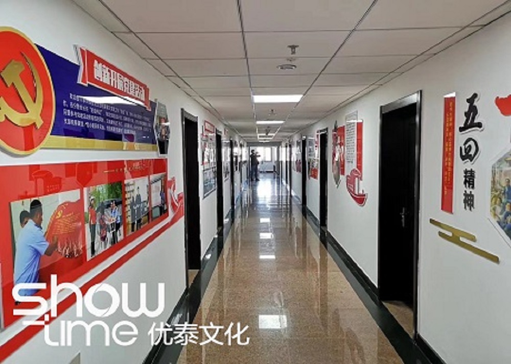 公安厅走廊文化墙展示