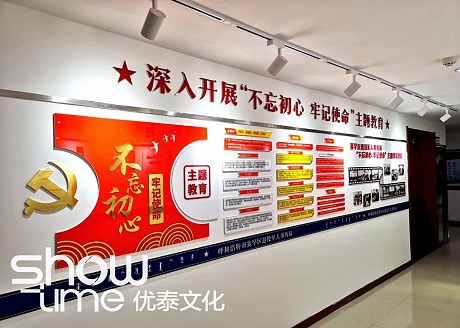 呼和浩特市赛罕区退役军人事务所文化墙展示 