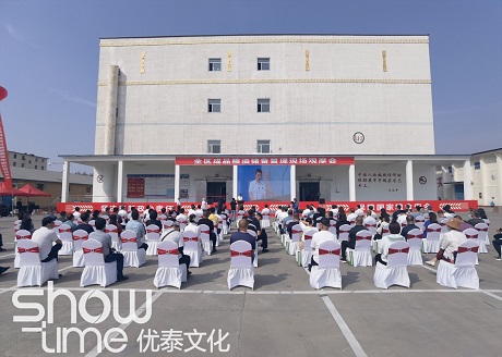 全区成品粮油储备管理现场观摩会