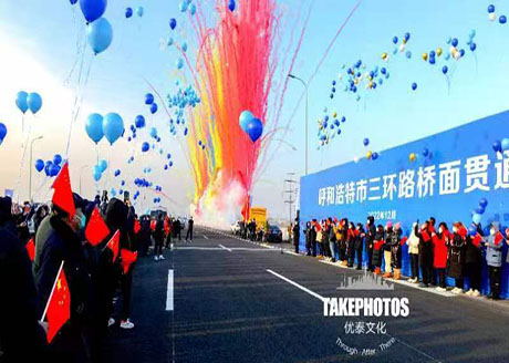 热烈祝贺三环快速路、金海高架快速路东延伸段桥面贯通