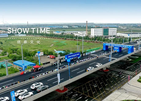 金海路二期东西延伸段工程通车