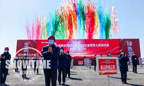 呼和浩特会展策划-经验丰富