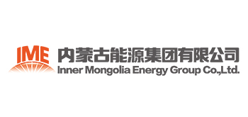 内蒙古能源集团