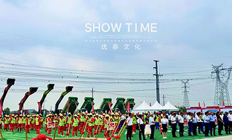 内蒙古会展策划需要考虑许多细节