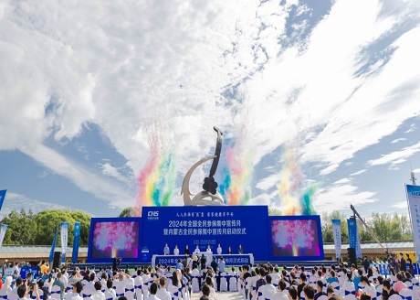 2024年全国全民参保集中宣传月暨内蒙古全民参保集中宣传月启动仪式